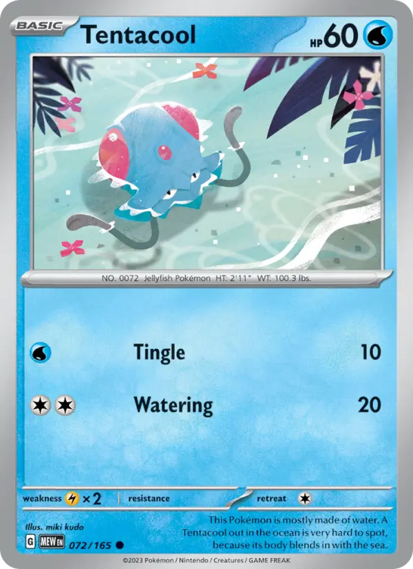 Tentacool - 072