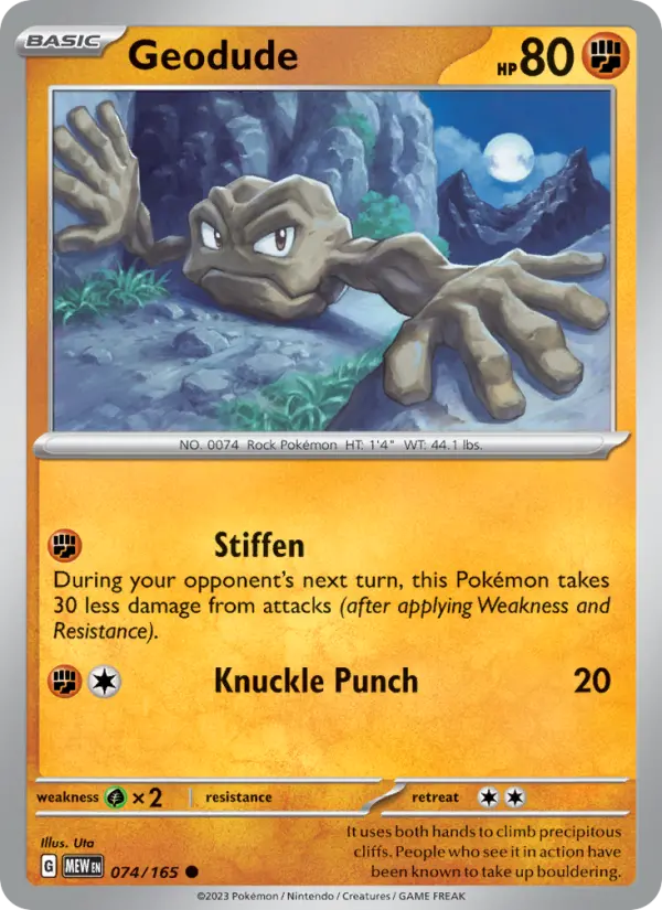 Geodude - 074