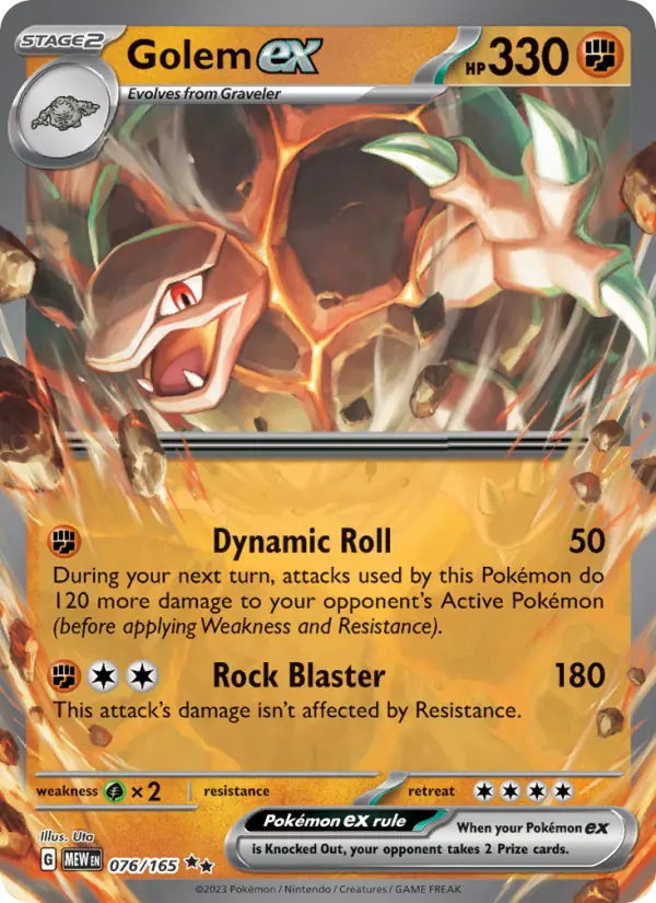Golem ex - 076