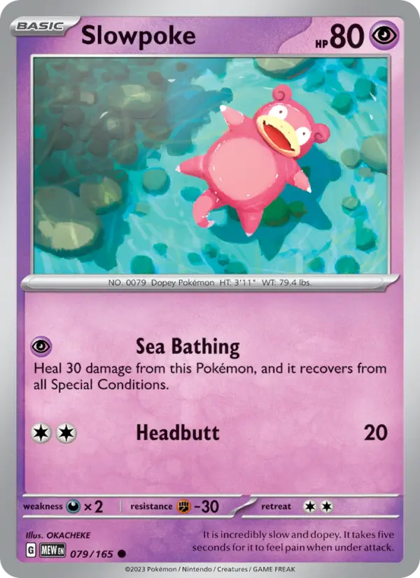Slowpoke - 079