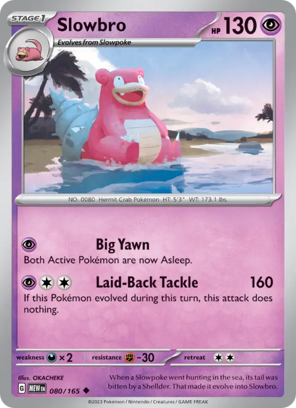 Slowbro - 080