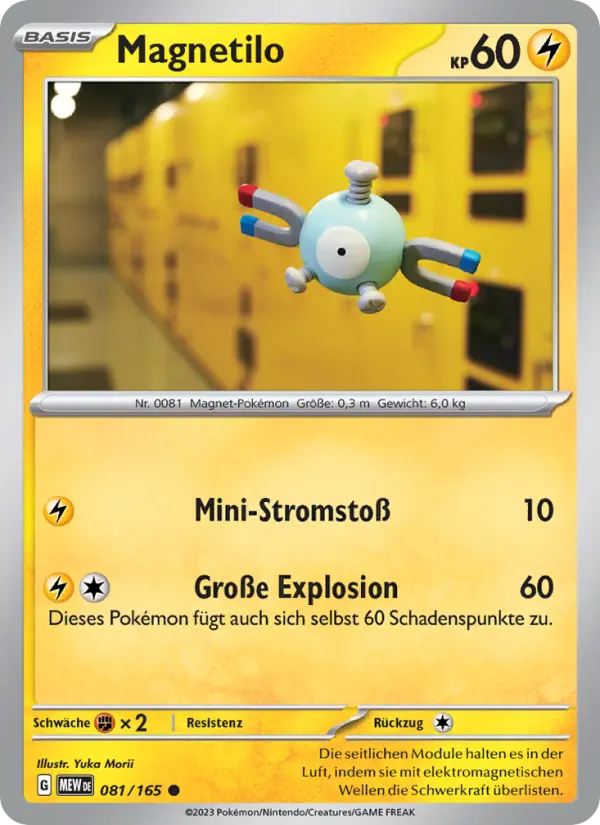 Magnetilo - 081