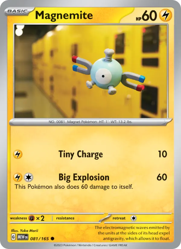 Magnemite - 081