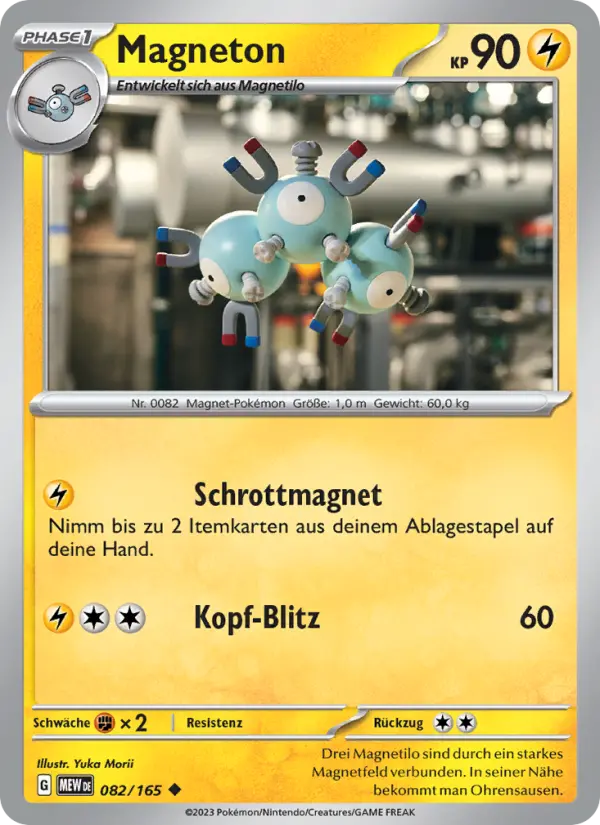 Magneton - 082