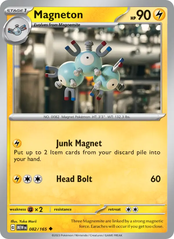 Magneton - 082