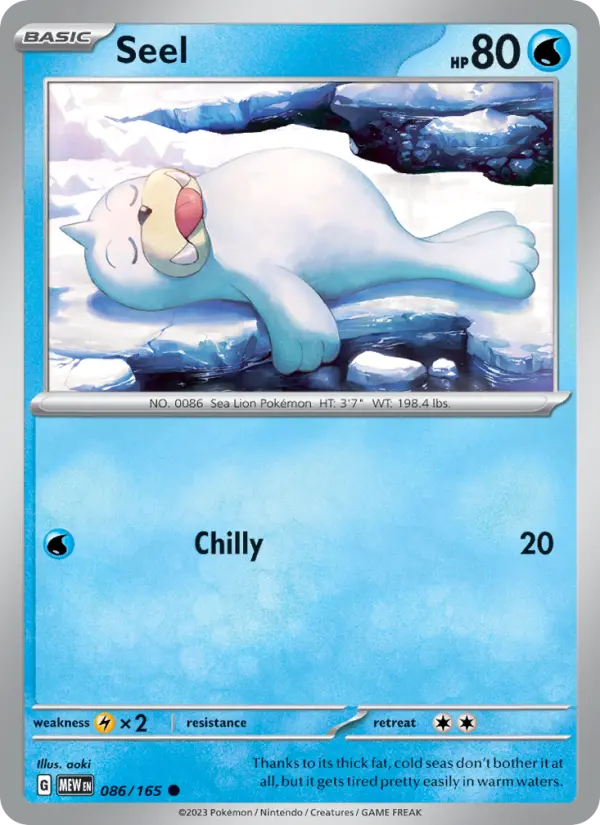 Seel - 086