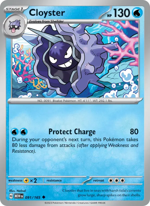 Cloyster - 091