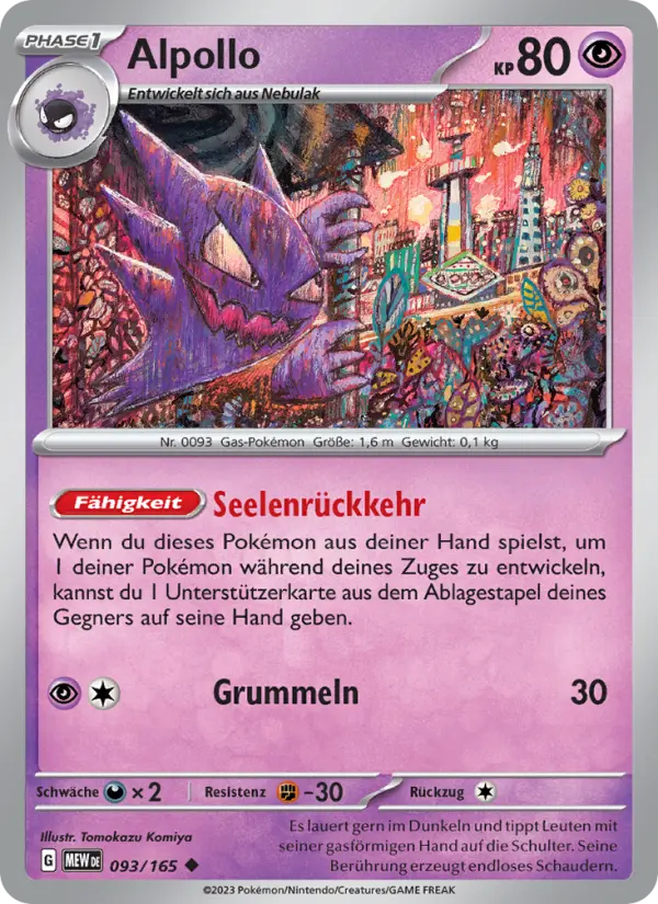 Alpollo - 093