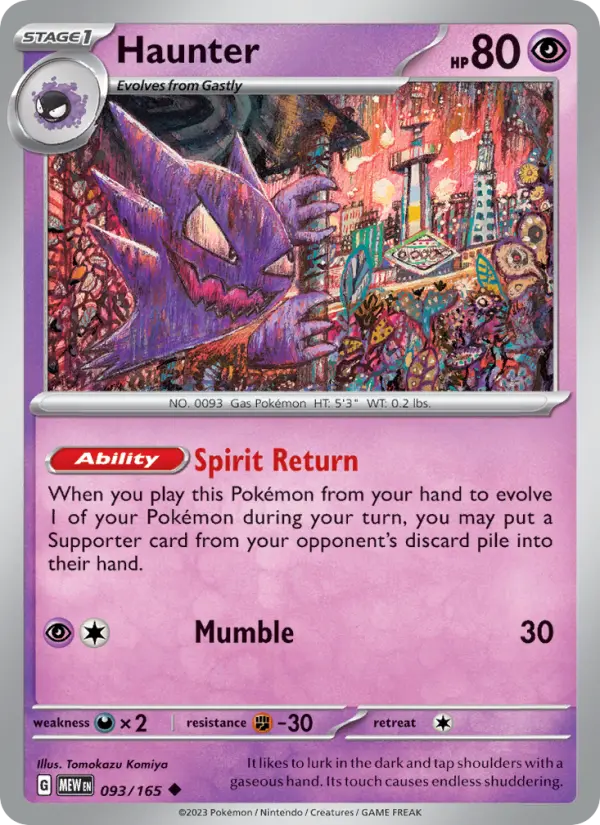 Haunter - 093