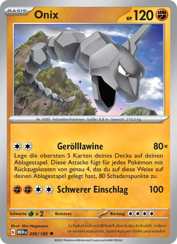 Onix - 095