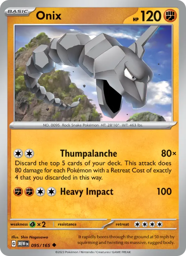 Onix - 095