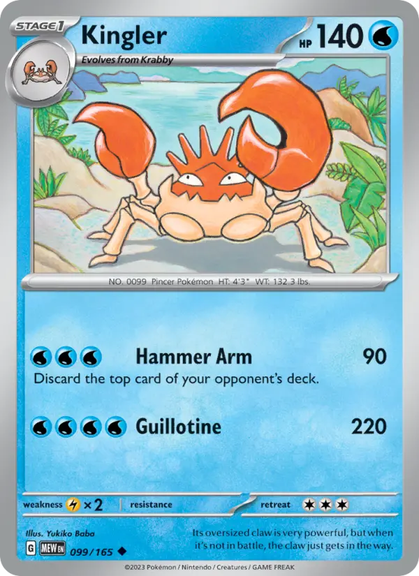 Kingler - 099