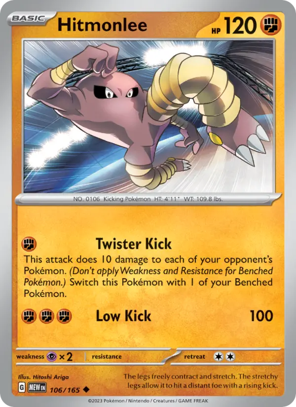 Hitmonlee - 106