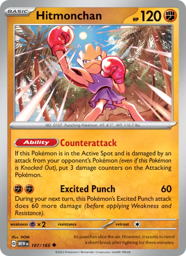 Hitmonchan - 107