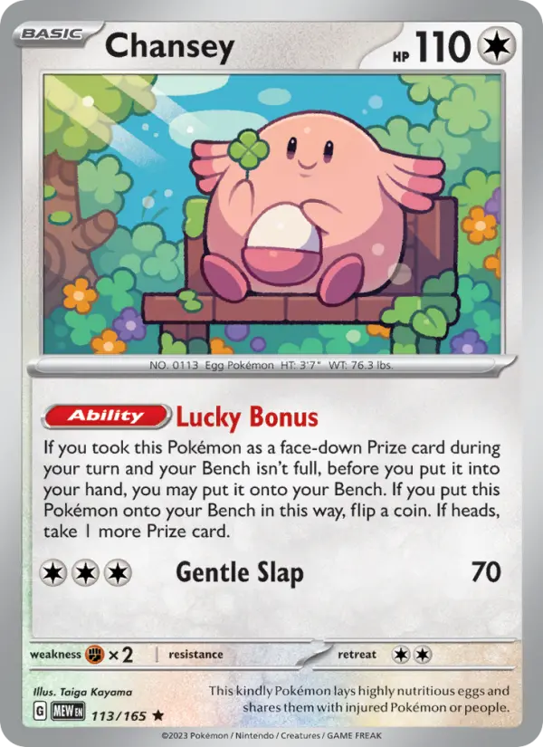 Chansey - 113