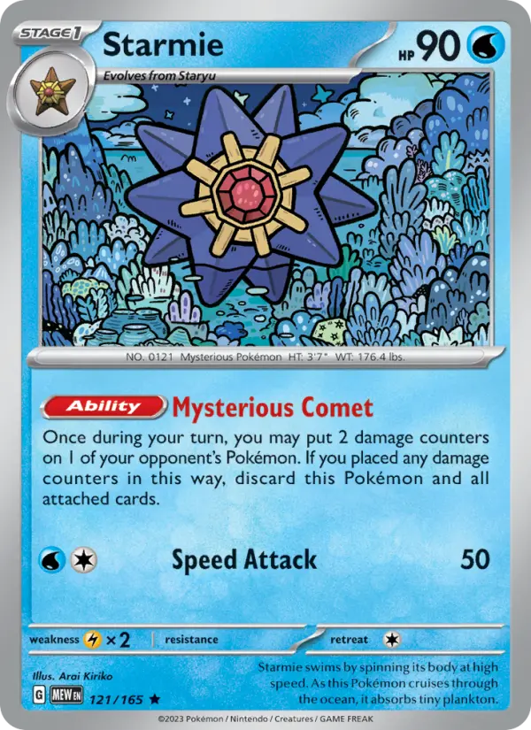 Starmie - 121