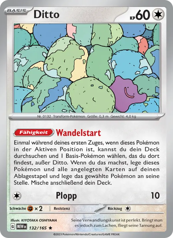 Ditto - 132