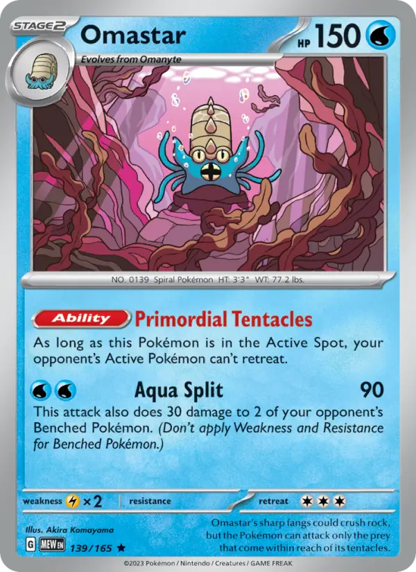 Omastar - 139