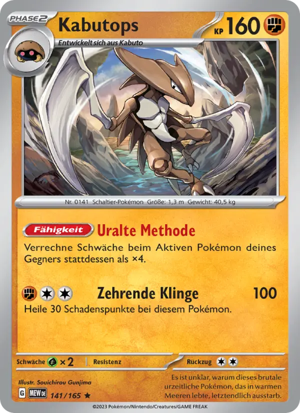 Kabutops - 141