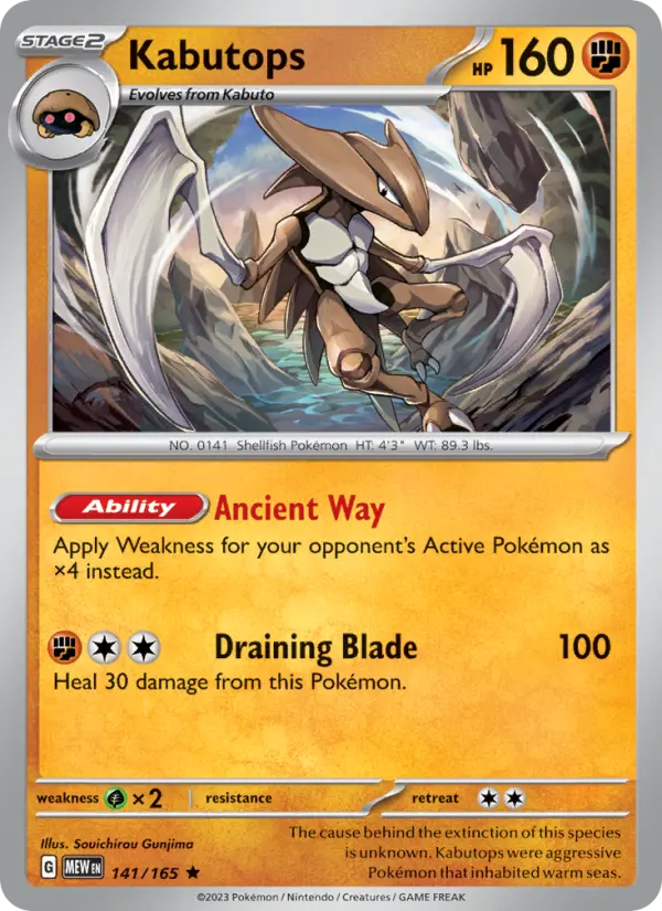 Kabutops - 141