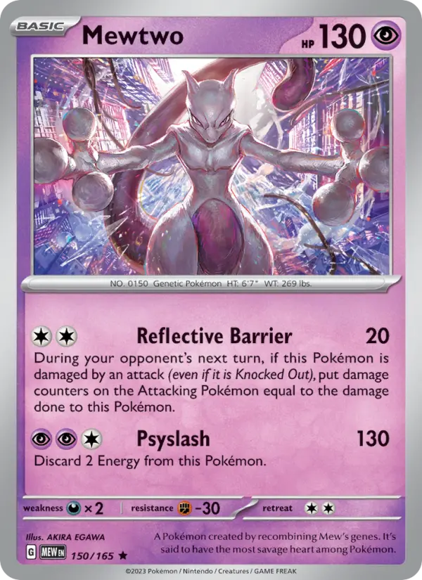 Mewtwo - 150