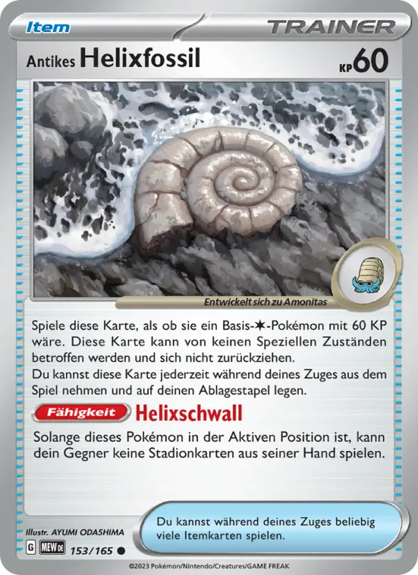 Antikes Helixfossil - 153