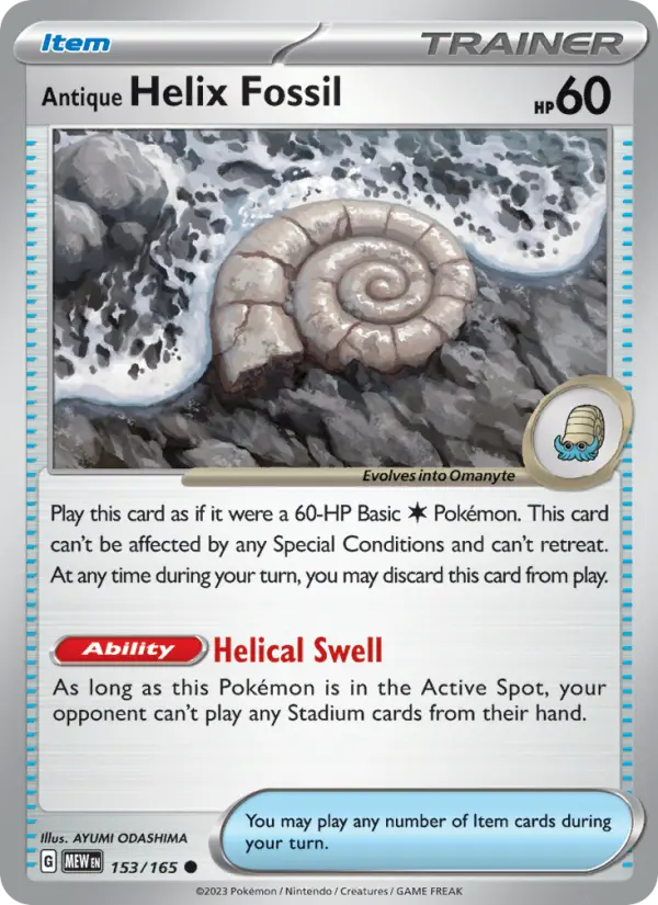 Antique Helix Fossil - 153