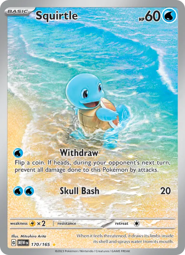 Squirtle - 170
