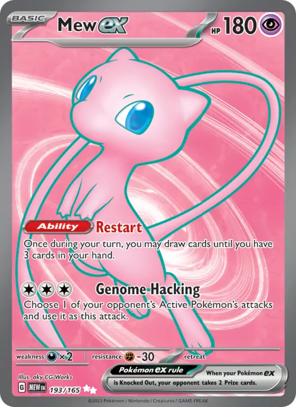 Mew ex - 193
