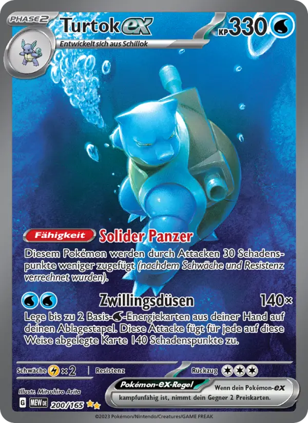 Turtok-ex - 200