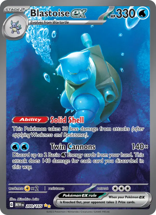 Blastoise ex - 200