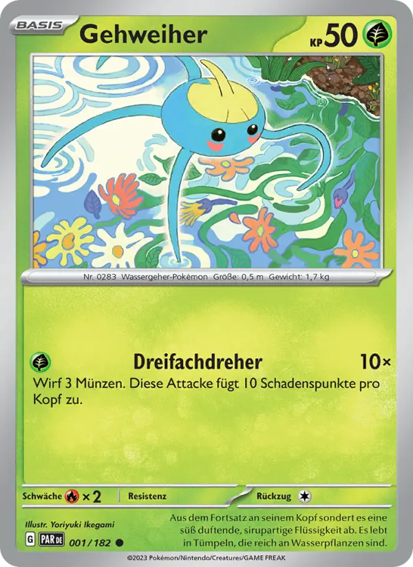Gehweiher - 001