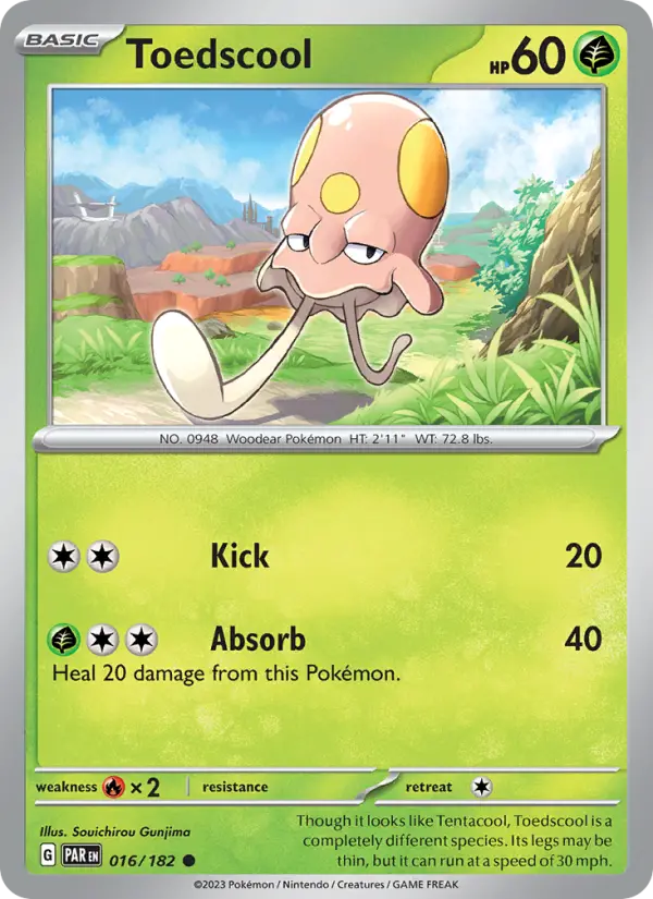 Toedscool - 016