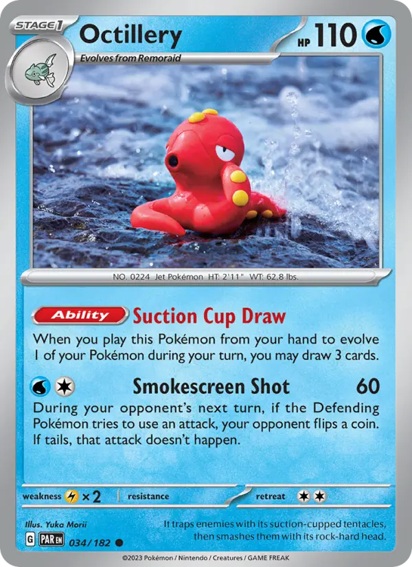 Octillery - 034