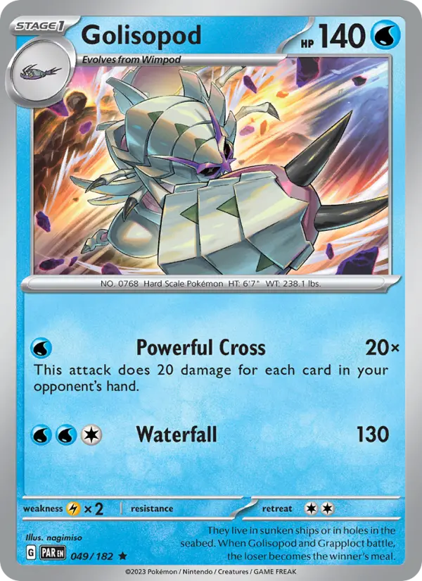 Golisopod - 049