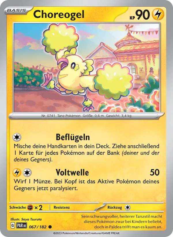 Choreogel - 067