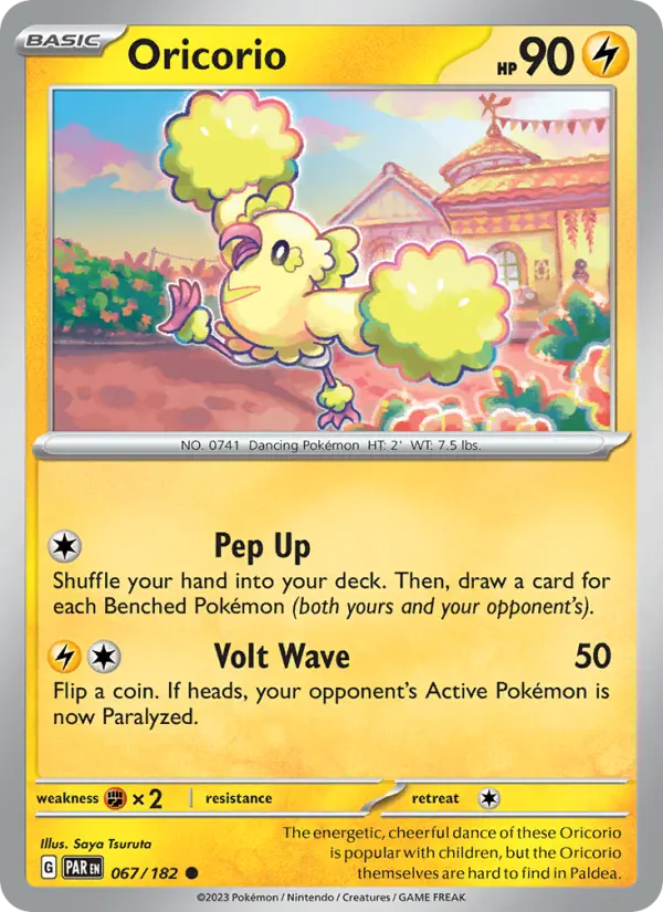 Oricorio - 067