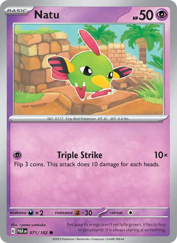Natu - 071