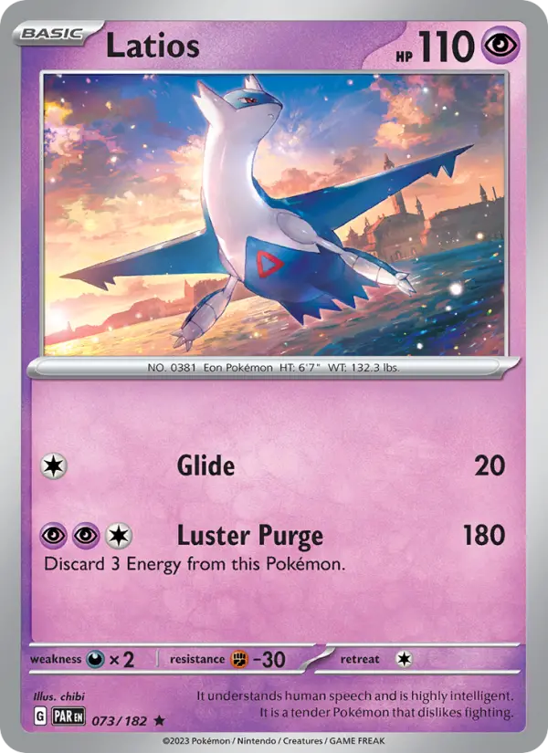 Latios - 073