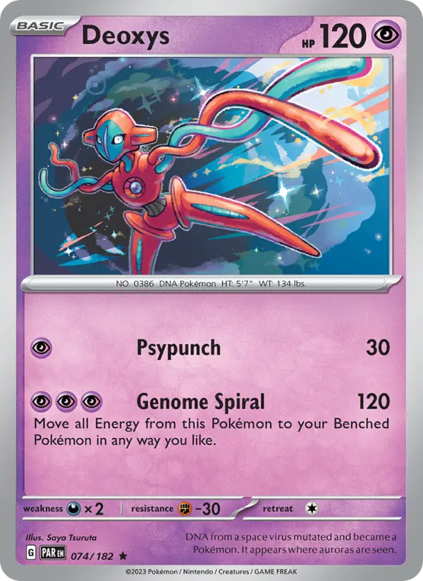 Deoxys - 074