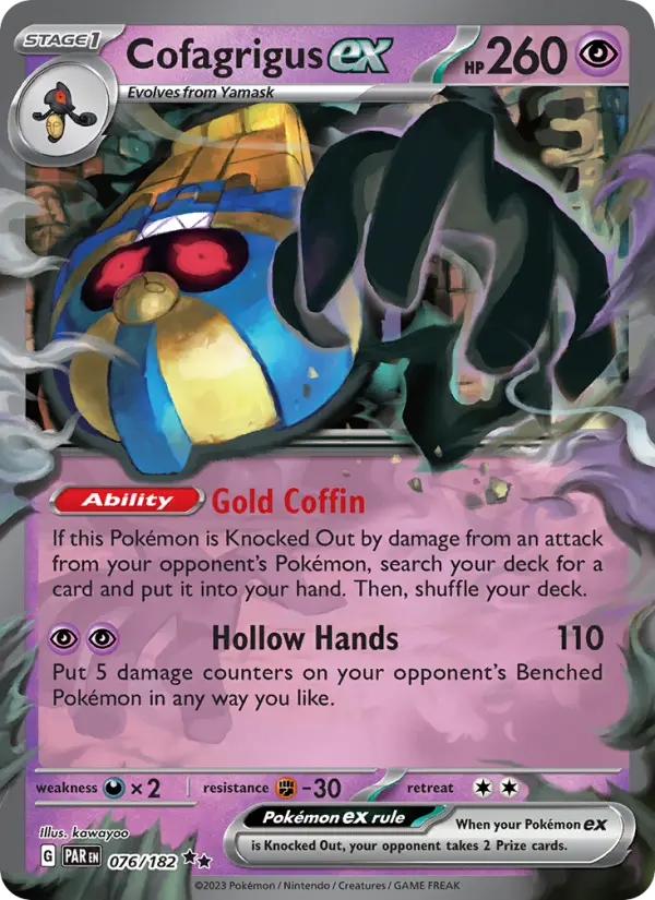 Cofagrigus ex - 076
