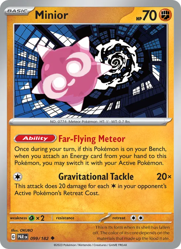 Minior - 099