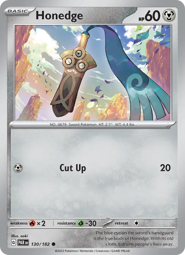Honedge - 130