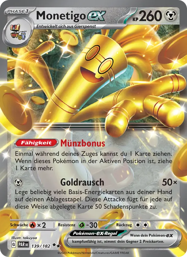 Monetigo-ex - 139