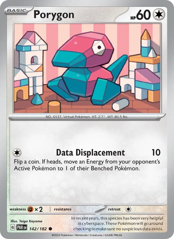 Porygon - 142