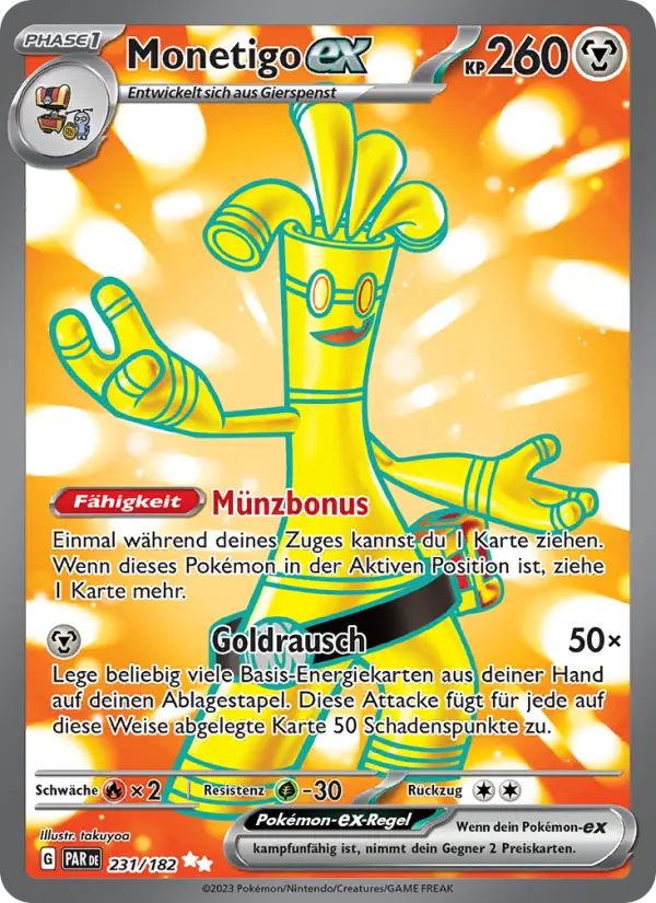 Monetigo-ex - 231