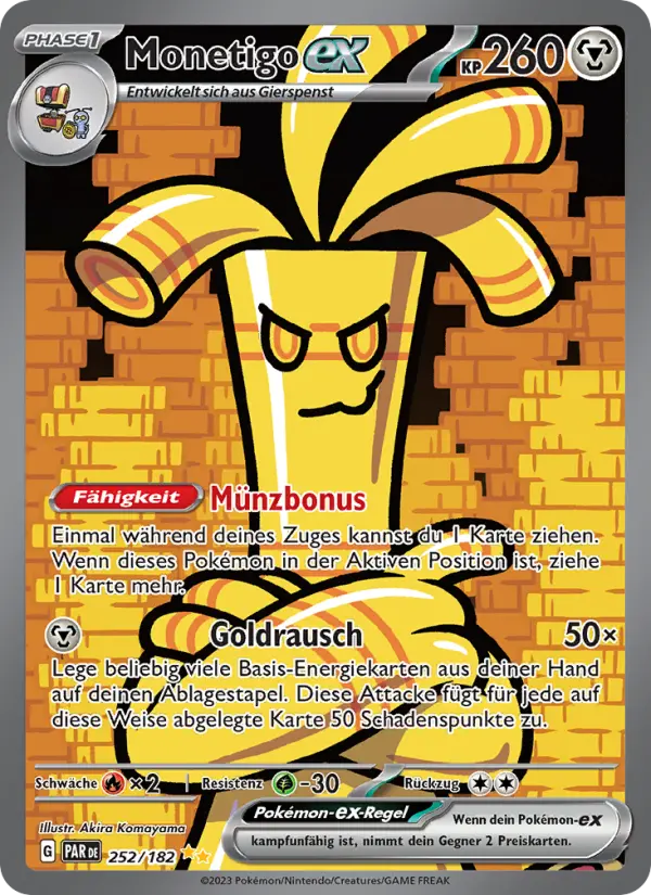 Monetigo-ex - 252