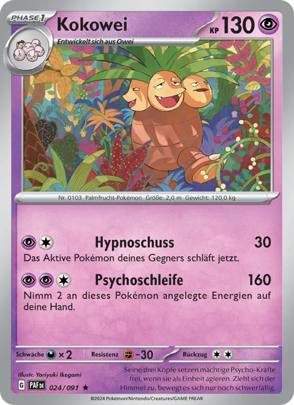 Kokowei - 024