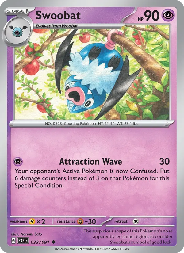 Swoobat - 033