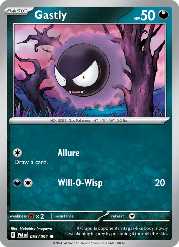 Gastly - 055